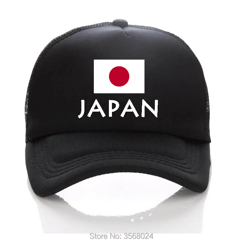 Бейсбольная кепка для взрослых, японский футбол, сетчатая Мужская кепка для водителя грузовика, детская бейсболка с японским флагом, Женская солнцезащитная Кепка, семейная одежда