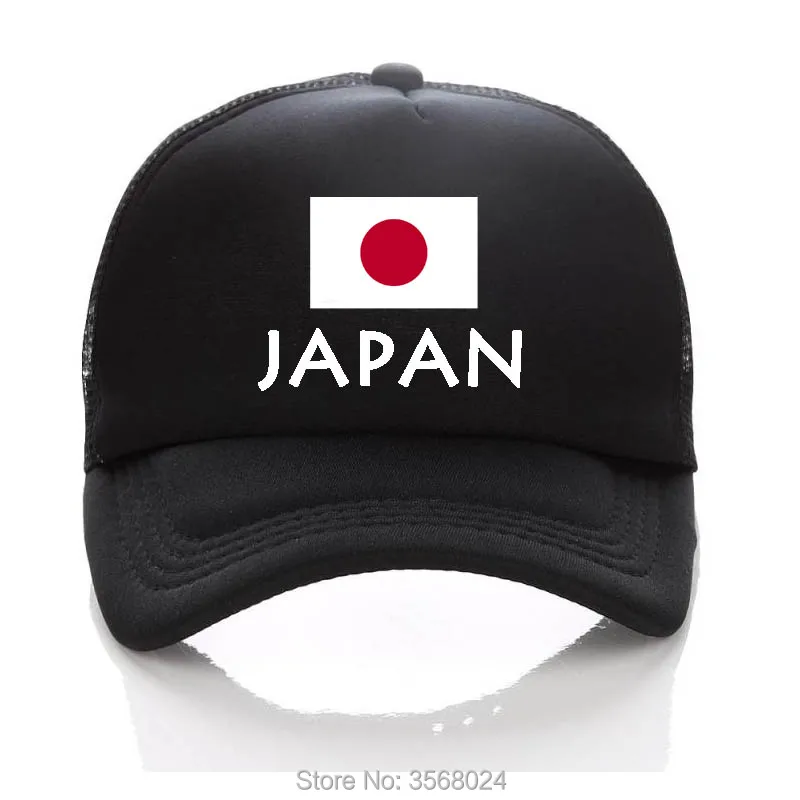 kids football hats