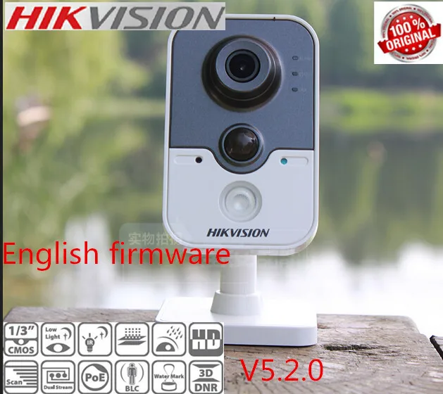 Hikvision DS 2CD2432F IW English firmware V5.2.0 Network camera WIFI ...