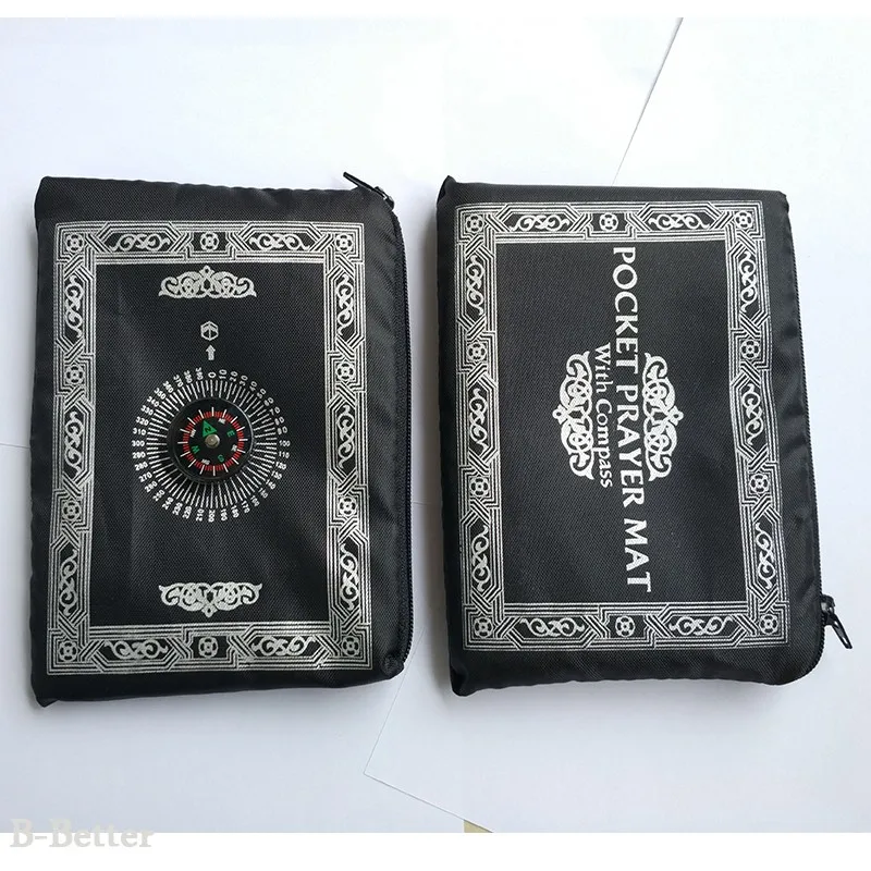 prayer mat 1
