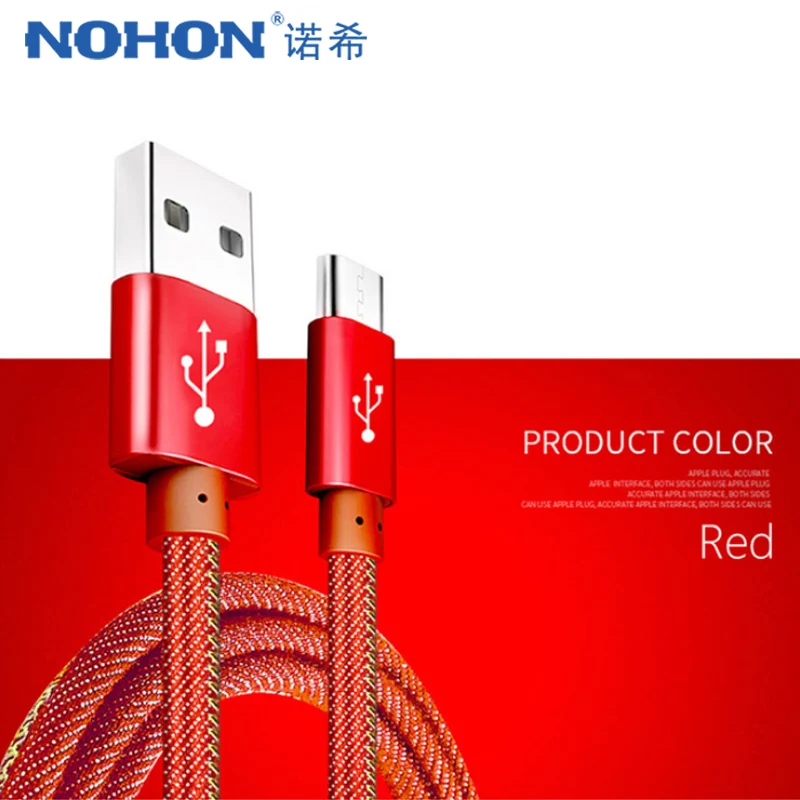 

NOHON Nylon Micro USB Charging Cables Sync Data Cable For Samsung S6 Huawei Xiaomi Redmi Note 4X 4 Phone Long Charger Line 1/2M