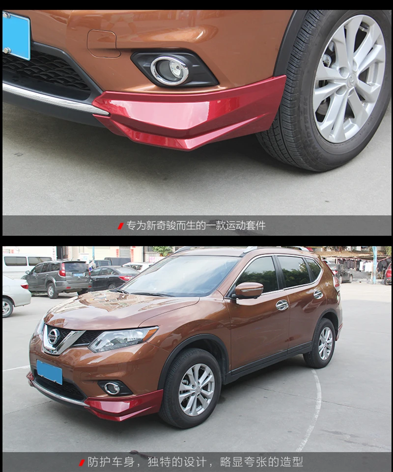 Для Nissan X-Trail Спойлер ABS задний передний бампер диффузор защитные бамперы для Nissan X-Trail обвес бампер задний губа-16