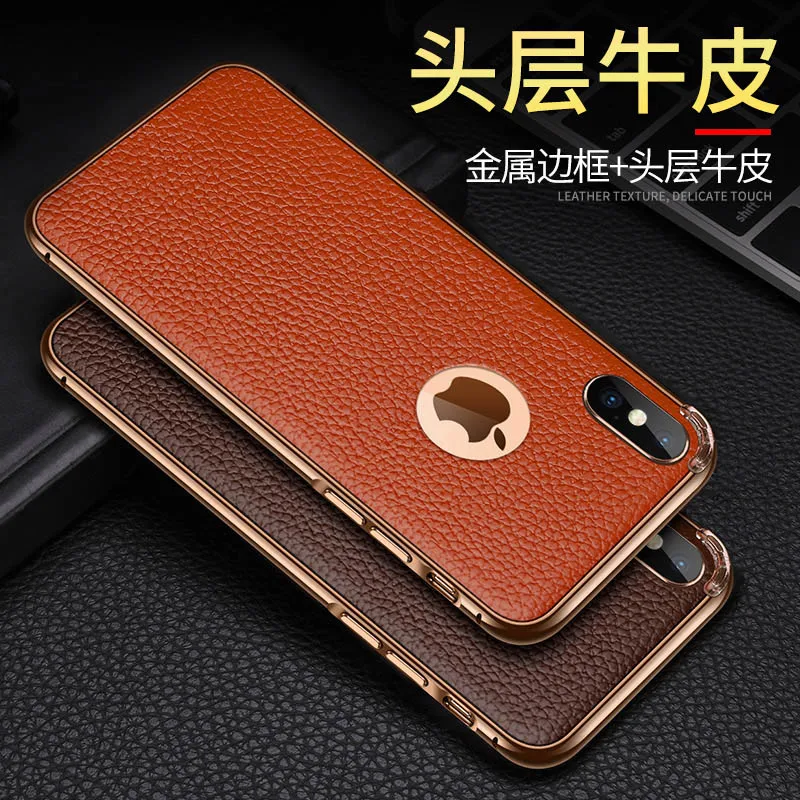 

Aluminum Metal Bumper Case For iPhone X Xs Xs Max XR Case Hybrid Armor Casing PU Leather Back Vintage Cover for iPhone 7 8 Plus