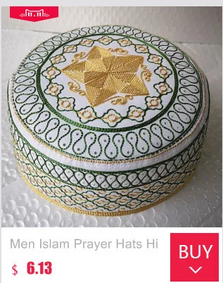 5 шт. мусульманские шляпы для молитв Индия куфи тюрбан мужской мусульманский платок Саудовской Аравии топи ислам намаз молитвенные шапочки под хиджаб велудо Атласная шапочка