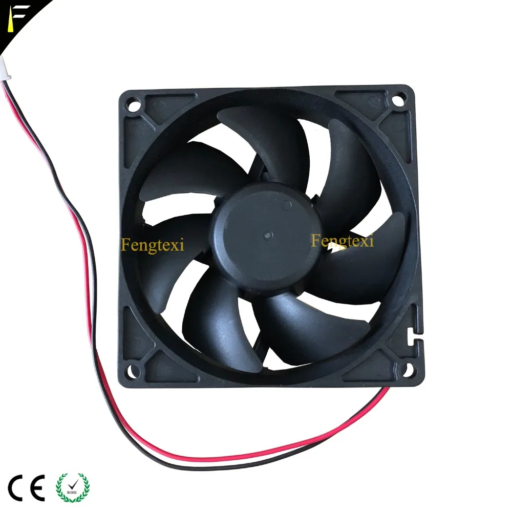 Cooling Fan2