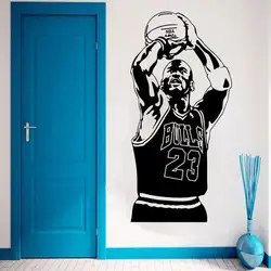 Баскетбол Бог Майкл Джордан стикер стены Винил Съемный DIY домашний декор Баскетбол звезда гостиная, дизайн спальни для мальчиков LQ03