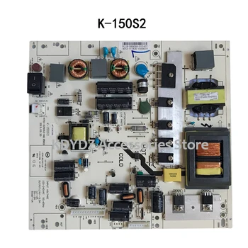 

free shipping Good test power supply board for LE42TA1 K-150S2 4701-2150S2-A6135D01