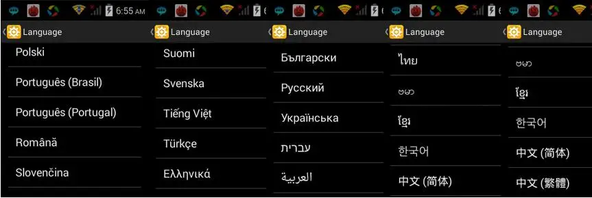 QQ20171114152109