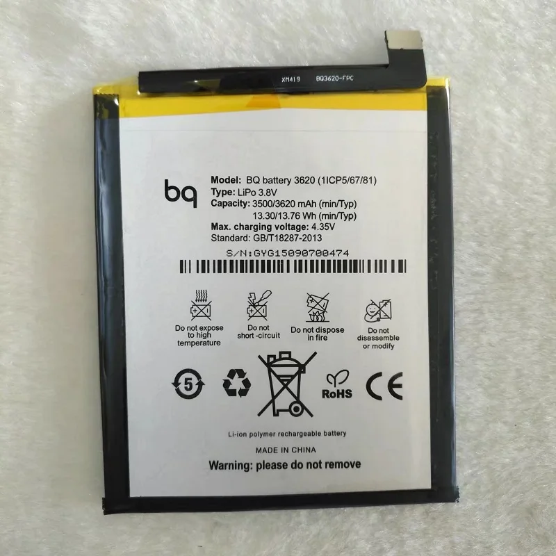 BQ Aquaris M5.5 3620 мАч Замена литий-ионный полимерный Батарея Bateria для (3620 мАч)