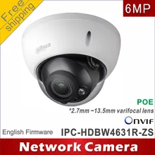 Dahua 6MP IPC-HDBW4631R-ZS Замена IPC-HDBW2531R-ZS 2,7 мм~ 13,5 мм сетевая ip-камера купольная POE cctv камера