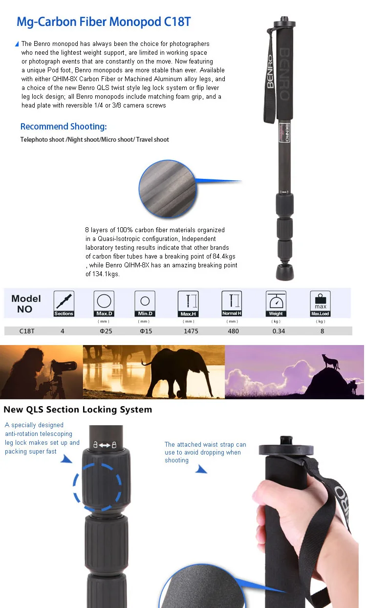 BENRO C18T легкий профессиональный монопод из углеродного волокна