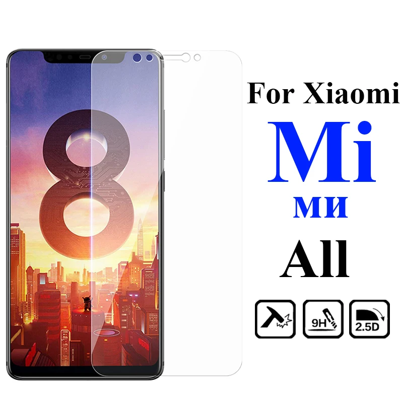 3xm zhu