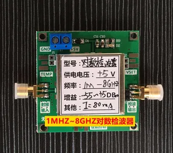 

bandwidth 1- 8000 MHz RF Power Meter Detector Power Detector for Amplifiers