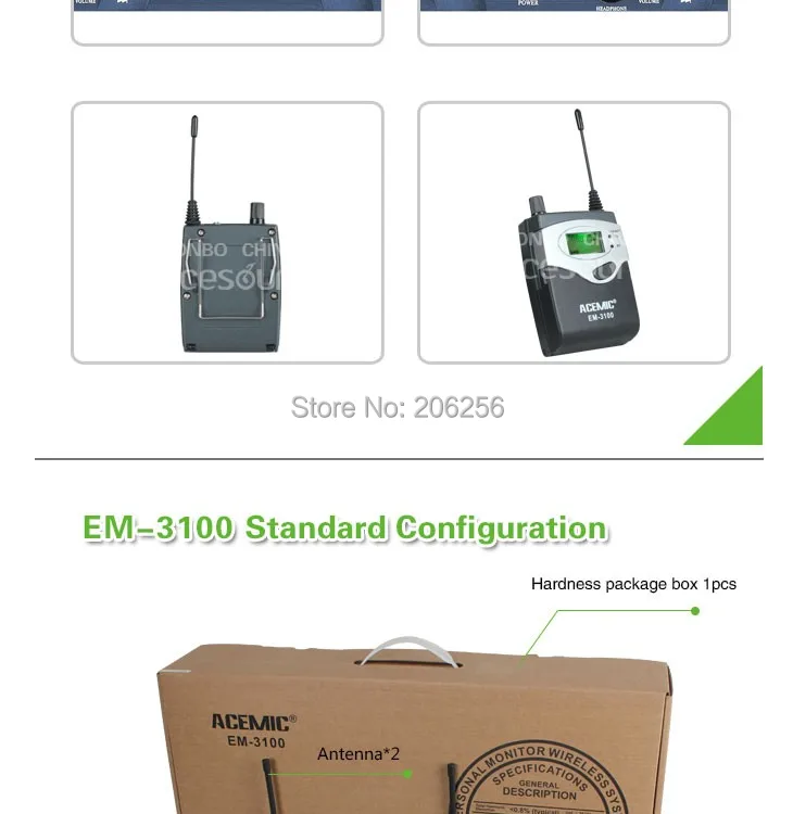 EM-3100-7