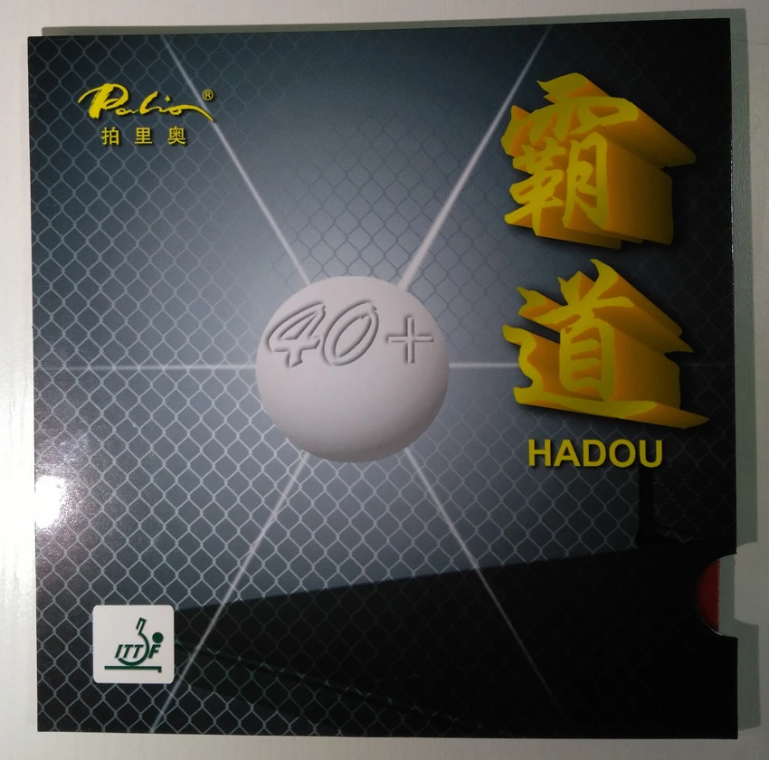 Оригинальная резиновая губка palio 40 + hadou для настольного тенниса, синяя губка для настольного тенниса, ракетки для пинг-понга, ракетка для спорта - изображение