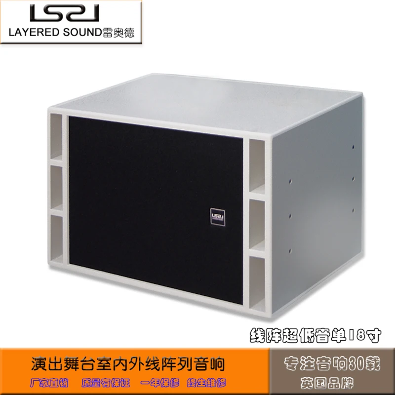 Linear Array Speakers line array bass speaker LST X18W SubWoofer