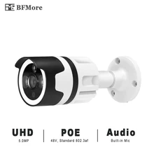 BFMore H.265 POE+Audio 5.0MP 4.0MP IP Camera UHD CCTV Cam Waterproof Outdoor Surveilence Monitor Security Email FTP Alarm IR