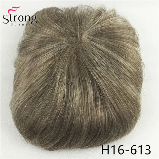 RG-P0580 #H16-613