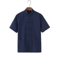 Брендовая Дизайнерская обувь 100% хлопковая рубашка блузка 2018 новые летние Для мужчин; короткий рукав Тан костюм верх мужской кунг-фу тай-чи