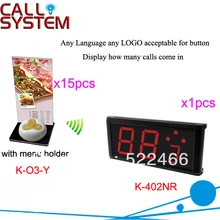 Беспроводной Интернет система K-402NR+ O3-Y+ H с водонепроницаемая кнопка вызова и дисплей для беспроводного обслуживания DHL