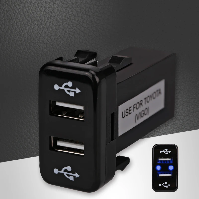 Двойной USB зарядное устройство для Toyota VIGO адаптер разъем интерфейс автомобиля 2