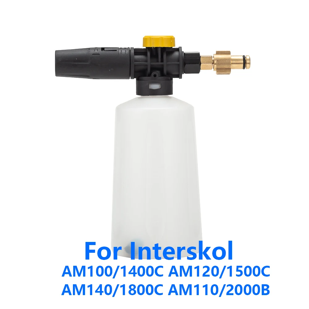

High Pressure Washer Snow foam nozzle/ foam gun cannon/ foam generator/ Car Wash Soap Shampoo Sprayer for Interskol AM100/1400C