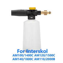 Special Price High Pressure Washer Snow foam nozzle/ foam gun cannon/ foam generator/ Car Wash Soap Shampoo Sprayer for Interskol AM100/1400C Special Price High Pressure Washer Snow foam nozzle/ foam gun cannon/ foam generator/ Car Wash Soap Shampoo Sprayer for Interskol AM100/1400C