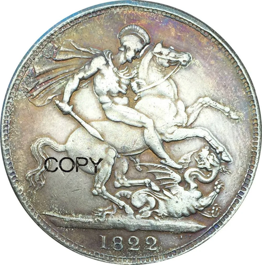 1822 Великобритания 1 Корона Джордж IV Мельхиор посеребренные копии монет|copy coins|copy