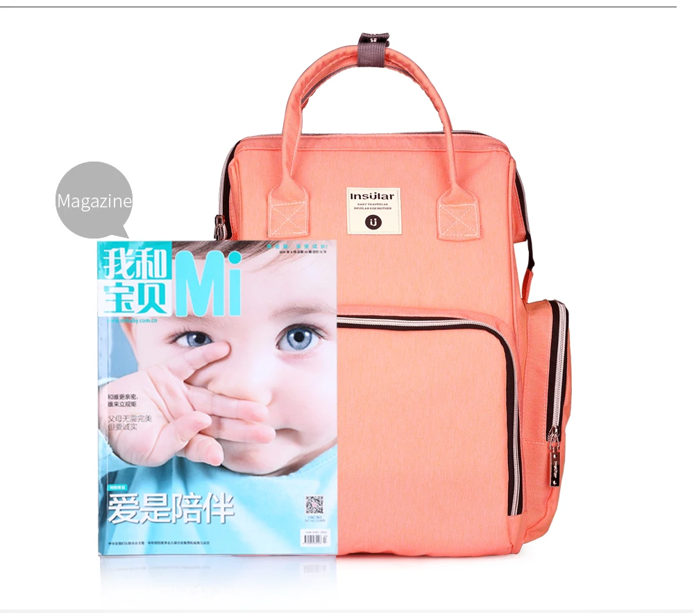 Детские коляски сумка для мамы рюкзак для матерей водонепроницаемый подгузник сумка островной 10056B