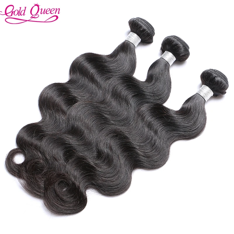 11 11 Sale Fast Ship 3pcs Brazilian Virgin Hair Wavy Hair Products