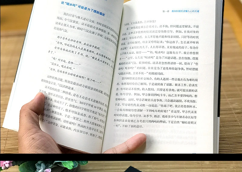 20190426_113221_013