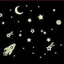Дешевые Cosmic Star космический корабль мультфильм DIY украшения комнаты малыша светится в темноте светящиеся настенные наклейки