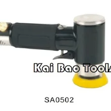 2 дюйма 3 дюйма Пневматический Угол воздуха орбитальный шлифовальный станок для 50 мм и 75 мм Pad Orbit 3 мм пневматический шлифовальный станок(SA0502