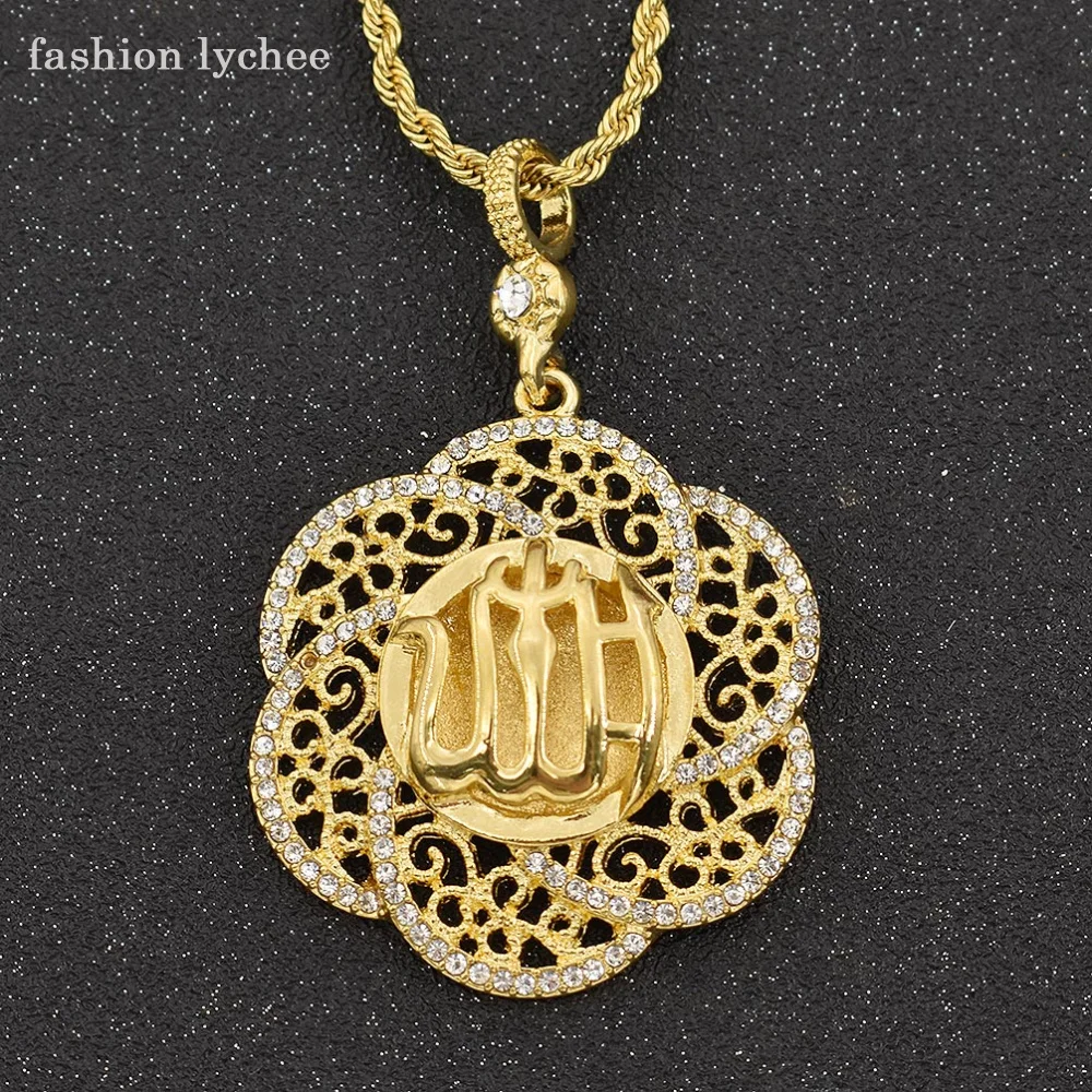 fashion lychee Muslim Islam Allah Gold Necklace Men Copper Geometric