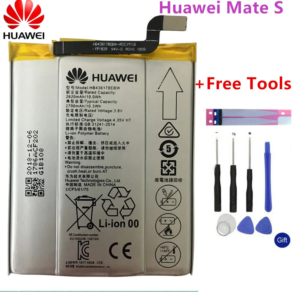 

Original HB436178EBW Mobile Phone Replacement Li-Polymer Battery 2700mAh For HUAWEI Mate S CRR-CL00 CRR-UL00 Batterie Batterij