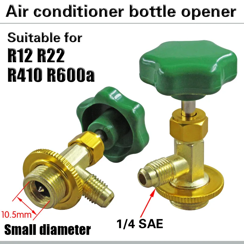 Кондиционер для наполнения жидкости предохранительный клапан R12 R22 R134a R600a открывающийся клапан фреон хладагент открывалка для бутылок