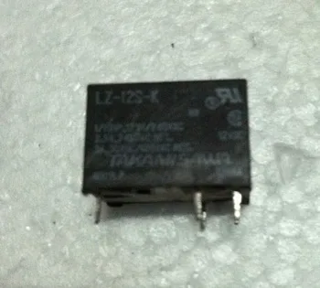 

Relay LZ-12S-K 12VDC