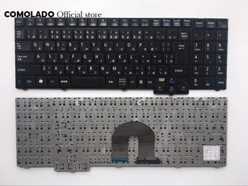 

JP Japanese laptop keyboard for NEC LL550W LL750B LL750AS Black keyboard JP layout