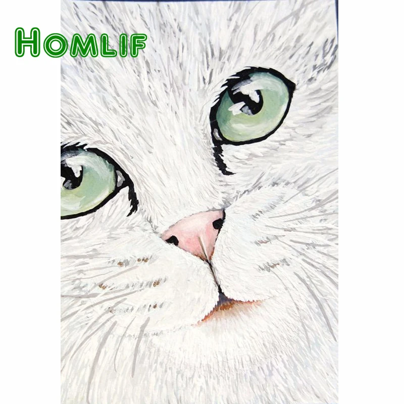 homlf new 3d diamond