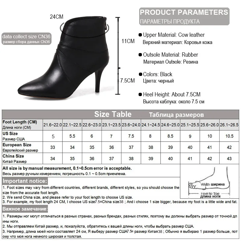 Phoentin/женские кожаные ботинки ботильоны на тонком высоком каблуке с молнией сзади пикантная обувь из натуральной кожи черного цвета Высокое качество г. FT212