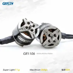 GEPRC SPEEDX GEP-GR1106 4500KV 6000KV 7500KV 2-3 S насилие компактный бесщеточный двигатель Крытый 4 Ось FPV racing drone радиоуправляемая модель хобби