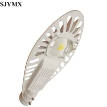 Высокая стоимость производительность 50 Вт светодиодный уличный светильник светодиодный Кобра дорожка светильник с красивым видом и новым тепловым рассеивателем техника