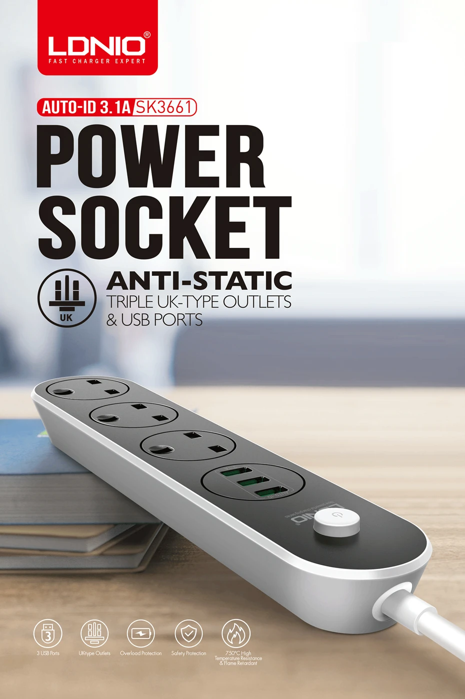 LDNIO POWER STRIP (1)