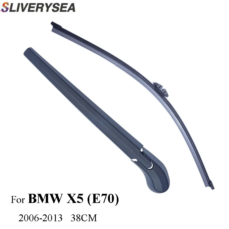 Bmw X5 Rear Wiper Arm