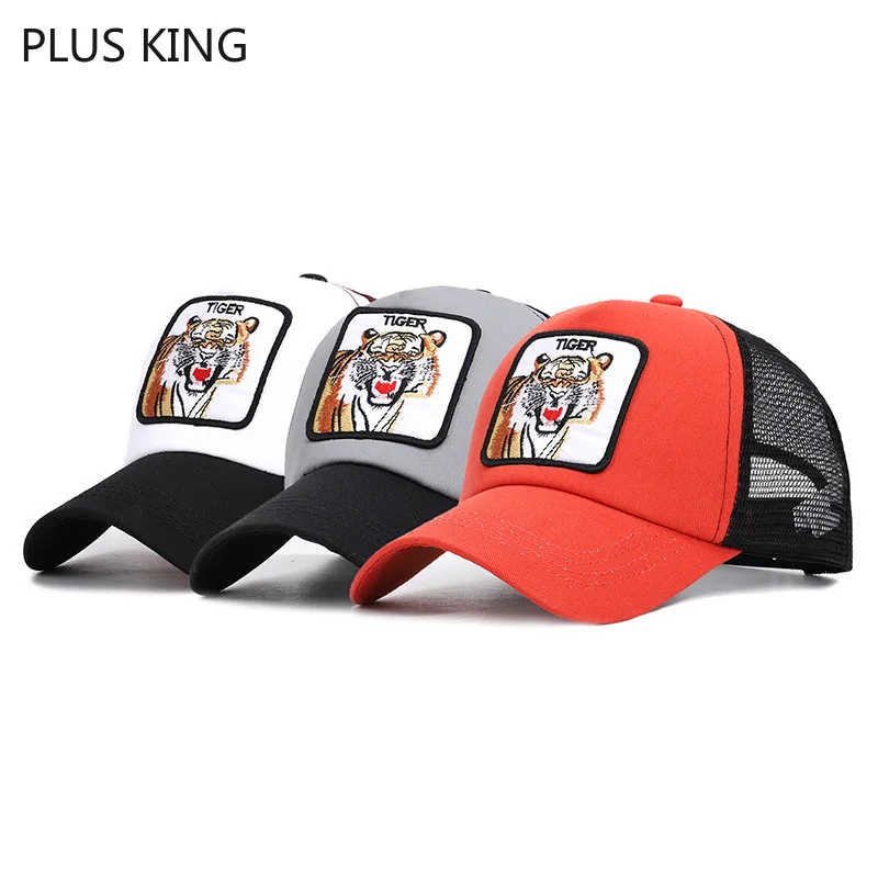 

Tiger Baseball Cap Men Women Animal Trucker Cap Summer Mesh Hat 3 Colors Choose