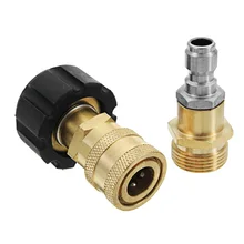 M22 Резьбовая насадка БЫСТРОРАЗЪЕМНАЯ соединительная головка для пены высокого давления прокладка для стиральной машины