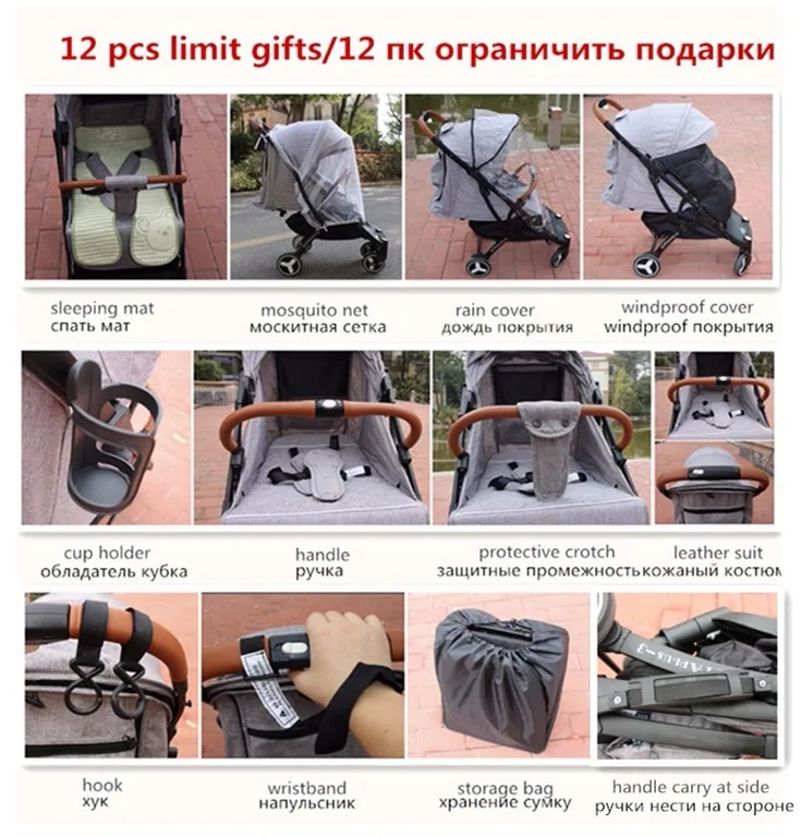 YOYAPLUS 3 BABY YOYA детская коляска Россия