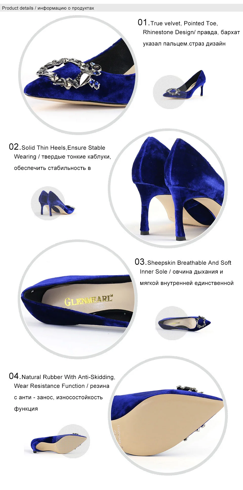 Women Pumps