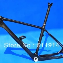 FR-223 полный углеродный 3k глянцевый горный велосипед MTB 26ER(BB30) 2" рама колеса 18"+ подседельный штырь+ зажим+ клетка