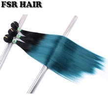 2 шт./лот Омбре синтетические волосы плетение зеленые волосы пряди кудрявые прямые Яки Плетение 1"-20" доступны шелковистые прямые пряди волос